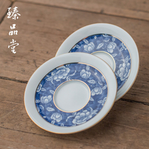 Zhen Pintang blue and white porcelain coaster kung fu ceramic tea set tea ceremony accessories zero with teacup Chinese cup holder
