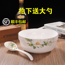 Send a large spoon Jingdezhen ceramic bowl large soup bowl with lid Household soup bowl Bone china bowl can be used in microwave oven