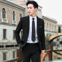 Suit mens suit Korean wedding suit three-piece set slim best Man Group dress coat youth business professional wear