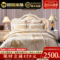 Tanjiao Home Textile European Luxury Softwear Noble Silk Six-piece Set Mulberry Silk Floral Court Style Bedding