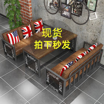 Retro Bar Table And Chairs Combined Clear Bar Industrial Wind Small Wine Tavern Cafe Barbecue with Hotpot table Dining Room Sofa