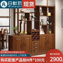 Rimerva new Chinese rubber wood Hall Cabinet simple door hall cabinet Hall Hall Hall Assembly modern furniture