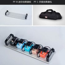 JOYO Zhuo Electric Guitar Mini Single Block Effect Fruit Instrumental Board With Hand Effecter Bag PF-1