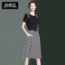 Light familiar style French temperament suit skirt summer 2022 high-end shirt plaid skirt commuter niche two-piece new style