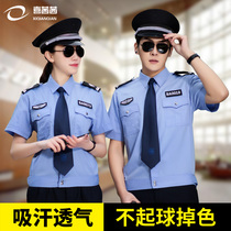 Security overalls set mens new uniform summer short sleeve shirt security property summer breathable long sleeve top