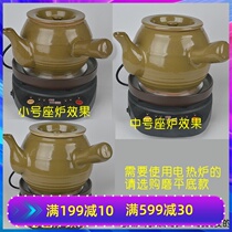 Traditional environmental protection casserole pot pot ceramic high temperature resistant soup decoction jar with mouth soup can flat bottom electric furnace bright hot pot