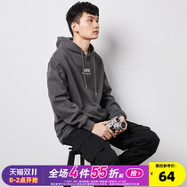 Tang Lion 2020 autumn and winter New sweater men hooded plus velvet loose pullover Harbor Harbor hoodie coat ins tide