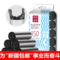 Xinjiang 300 black garbage bags disposable hand-held vest bags large Western Regions Thirty-Six Countries