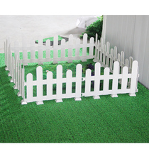 Plastic fence white fence courtyard fence indoor and outdoor Villa campus decoration small fence garden fence