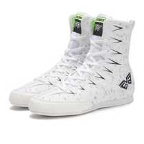 High-top boxing shoes fighting martial arts training boots small size 33-39 black and white Samurai childrens training shoes