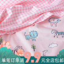 Fabric cotton 60 tribute satin cotton cloth childrens clothing bed sheets quilt cover kindergarten cartoon fabric handmade zebra