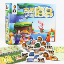 Multiple Wonderful Islands Childrens Space Thinking Animal Sudoku Games Parent-child Educational Logic Toys Board Games