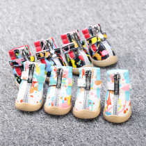 Pooch shoes teddy small dog not dropping set of 4 breathable casual shoes non-slip Summer Pet Dog Four Seasons Shoes