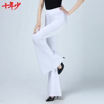 Decade less 2022 new body clothes Pants Women Tutors Intensive style Elegant Body Medium Medium-high Waist Suit Pants