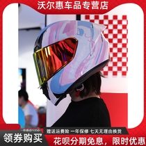 SWEEP helmet motorcycle helmet womens personality mens carbon fiber motorcycle full helmet ultralight large rear wing universal in all seasons