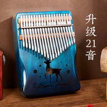 21-tone kalimba thumb piano beginner professional Kabalin five-finger 17-tone hand thumb piano kalimb instrument