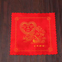 Joypa Red Handkerchief Red Handkerchief Handkerchief Payeong Handkerchief Paise Years Good Colleagate Wedding Wedding Wedding Wedding Celebration Items