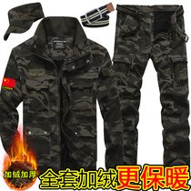 Black Hawk camouflage suit suit men winter thickened plus velvet special forces military uniform tactical field combat training uniforms