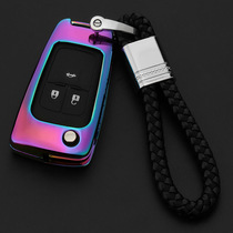 Convenient key ring special Buick Enkewei metal car key case buckle female