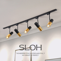 Nordic track light cob track light commercial clothing store window light shop wall wash light painting background wall spotlight