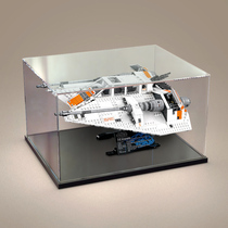 Acrylic dust box for LEGO 75144 Star Wars snow fighter display model toy transparent
