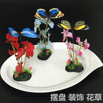 Hotel set plate decoration flowers and grass creative small ornaments artistic conception surrounded by flower restaurant Sabre platter dishes plate decoration