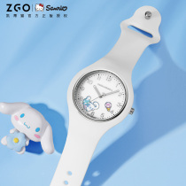 Magic Speed x Sanrio Watch Girl Student Junior High School Simple Children Electronic High School Pointy Girl Cute Male