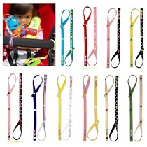 Japanese baby toys prevent falling off with toy rope Stroller stroller toy straps are not afraid to lose easy to carry