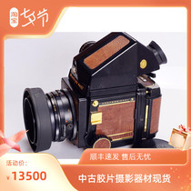Mamiya MAMIYA RB67 PRO S 127 3 8 C photometric 2-generation lizard leather gilded commemorative version Hasu