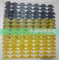  Shoe repair material Heel palm wear-resistant soundless sole repair pad Heel non-slip bottom shoes Beef tendon material Beef tendon paste