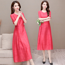 Round neck dress summer 2021 new womens slim temperament high-end socialite wind knee chiffon long skirt
