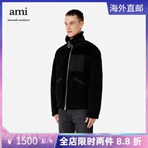 Ami Paris 21 Autumn Winter New Embroideries Love A Alphabet Lamb Wool Shake Grain Flannel Jacket Jacket