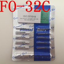 Dental Dentidental Dentistry Mobile Phone Cart Needle Gold Steel Sand High Speed Mobile Phone Car Needle Dental phone Gold Steel Schalke needle FO-32C