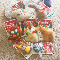 GiGwi is expensive for small dogs small dogs sound plush dolls interactive toys cute dolls dinosaurs elephants