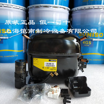 Original freezer freezer Danfoss compressor SC12C(104L2674) SCCO refrigeration compressor