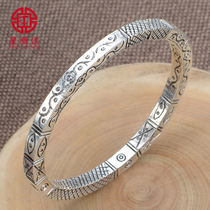 Star Shunqi 999 foot silver personality National style square opening retro sterling silver bracelet men and women couple birthday gift