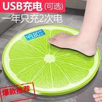 Electronic scale scale scale household precision adult female weight loss round tempered glass body scale printing custom logo