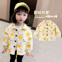 Girls 2021 Autumn New coat children foreign spring spring coat Net red baby coat