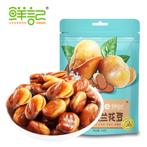 (Fresh orchid 138g1 bag) casual snacks fried snacks beef flavor spicy beans