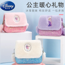 Childrens bag Princess Fashion shoulder bag little girl foreign cute girl Net red bag Hand bag cartoon tide