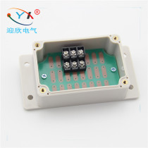 100 * 68 * 50 waterproof wiring terminal box sub-wire box indoor and outdoor waterproof case industrial control junction box