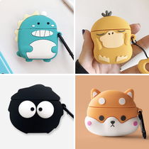 Apply beatsstudiobudds true wireless noise reduction Bluetooth headphones protective sleeves Silicone Cute Beats Studio Buds Magic Sound Cartoon Softshell Tide men and women