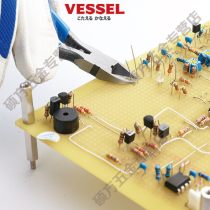 Japan Weiwei VESSEL Diagonal Mouth Caliper Electronic Pincers HMN-125A Components Clippers A05 Alternative Clippers Imports