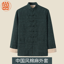 Mens Tang Spring Dress 2020 Buckles Chinese Style Chinese Mens Ethnic Style Cotton Mens Coat Buddha Long Sleeve Top