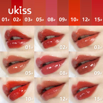 UKISS lip glaze mirror Starry Sky lipstick dye lip gloss liquid matte student female Yuke face 02