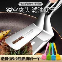 304 stainless steel frying shovel clips Multi-purpose Multi-purpose batterfish shovel Fish Shovel Frying Fish Clip Frying and Frying Divine