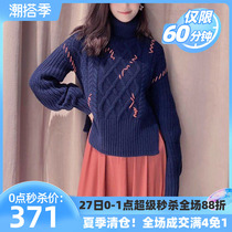 Special cabinet womens clothes Amasch High collar wool pullover hooded sweatshirt female autumn winter 2022 new thickened sweater