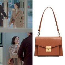  Its good to die in Korea Baek Jinxi Brown shoulder bag
