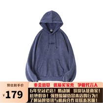 STARTER men and women with Joker solid color casual loose hooded pullover