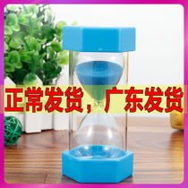Hourglass timer 15 min Child anti-fall hourglass 10 10 20 30 min 30 min sand timer Learn to eat